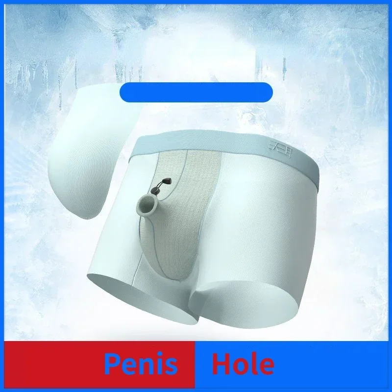 Man Open Hole Glan Foreskin Ring Underwear Crotch Expose Enhance Underpants Boxers Lingerie Bulge Pouch Cool Boxers Sexy Boxers