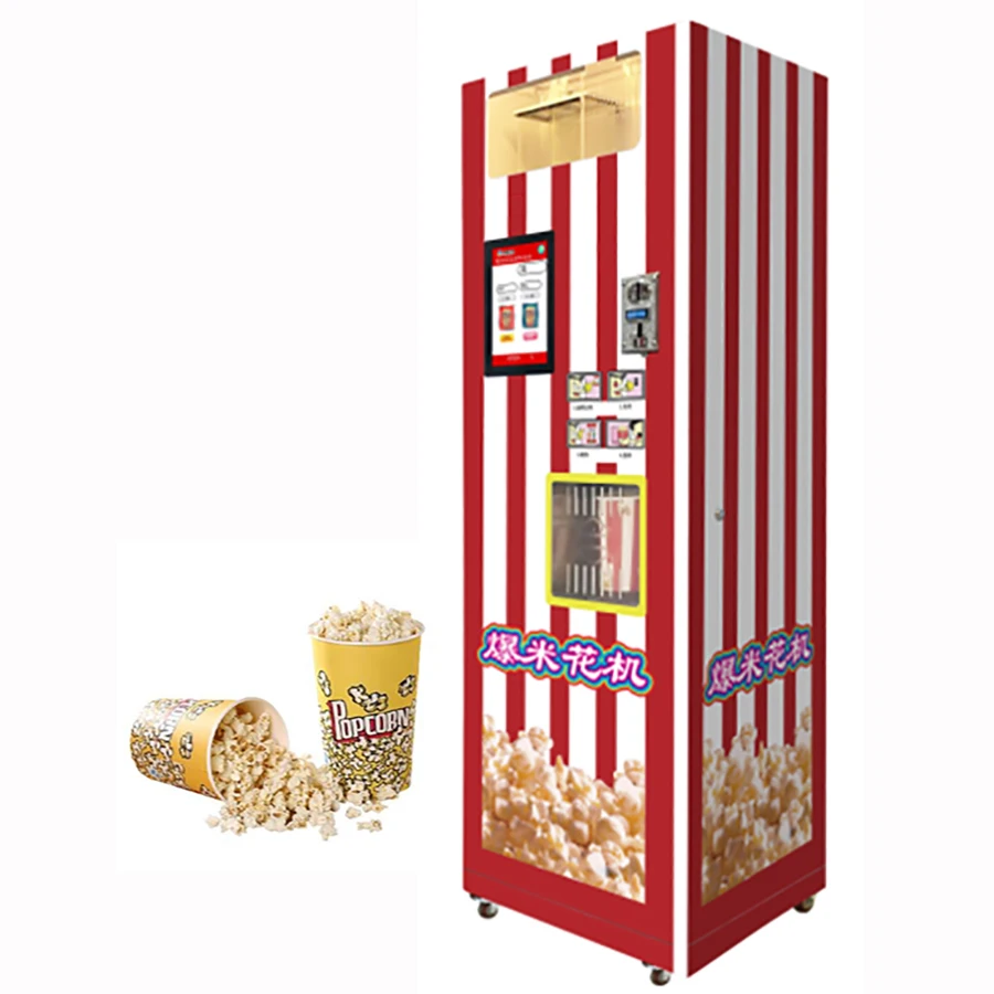 Produzione direttamente macchina per popcorn a gas commerciale da 32 once a costo più basso automatica per centro commerciale e parco