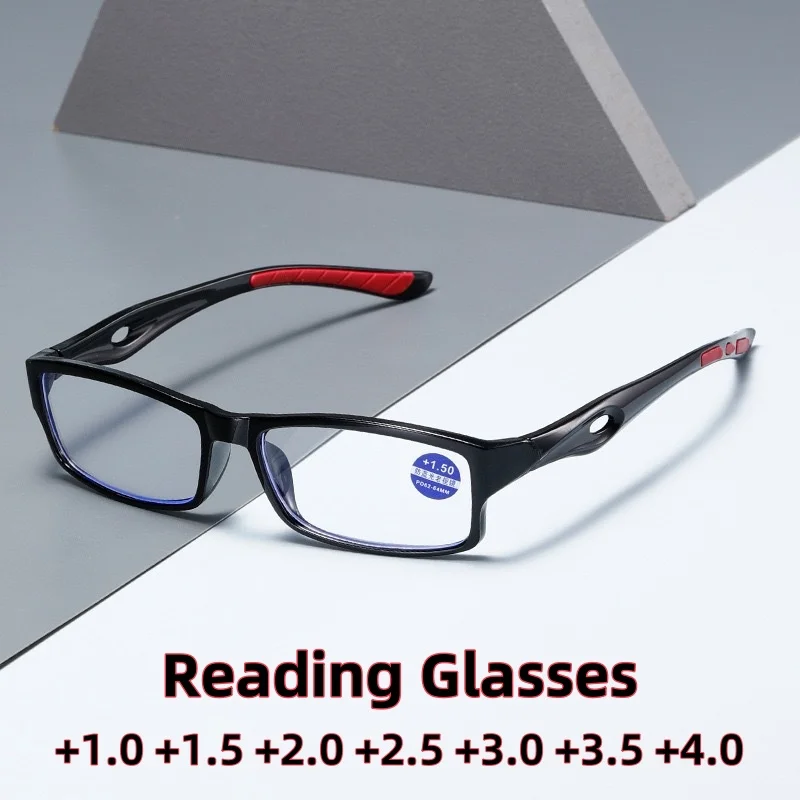 

Fashionable High-definition Anti Blue Light Reading Glasses Men's and Women's Ultra Light Silicone Anti Slip Sports Glasses