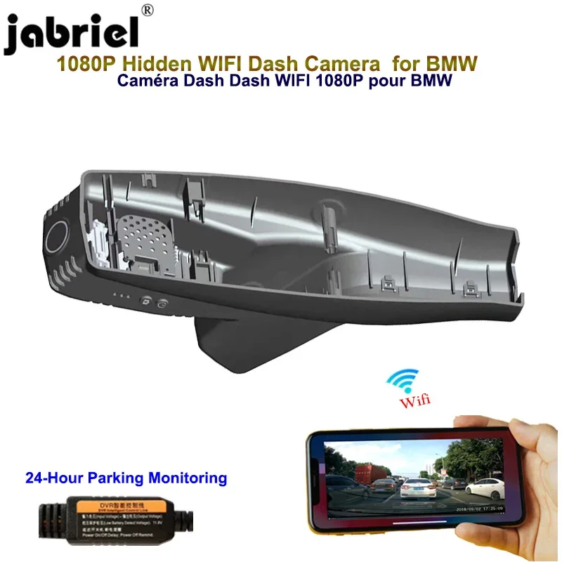Jabriel For 2013 2014 2015 2016 2017 2018 2019 2020 BMW I3 I01 Android IOS 1080P Auto Dash Camera Wifi Car Dvr Car Camera