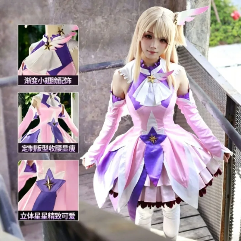 Illyasviel von Einzbern Cosplay Costume Prisma Illya 3rd Ascension Outfit Pink White Dress Cape Full Set For Women Convention