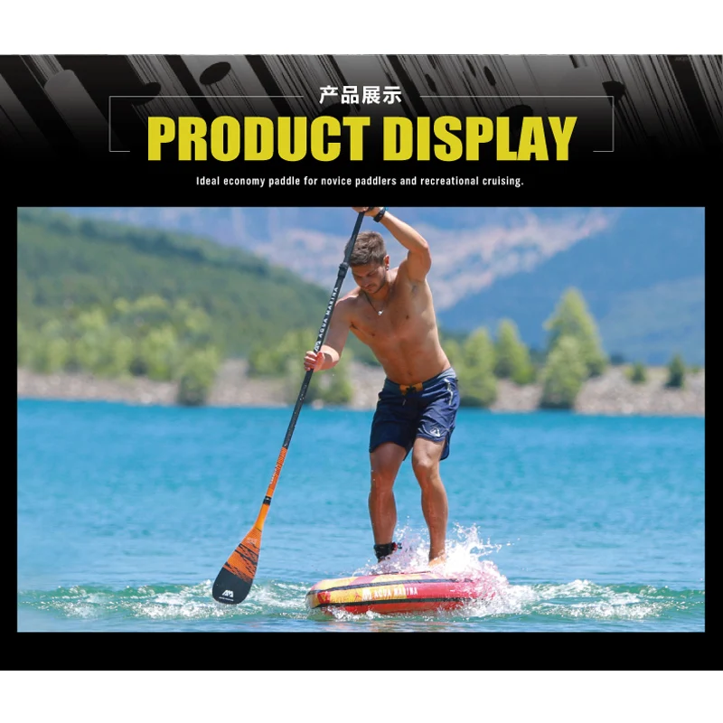 Hot sale 180-220 cm stand up paddle board fiberglass carbon sup paddle carbe fiber paddle board carbone