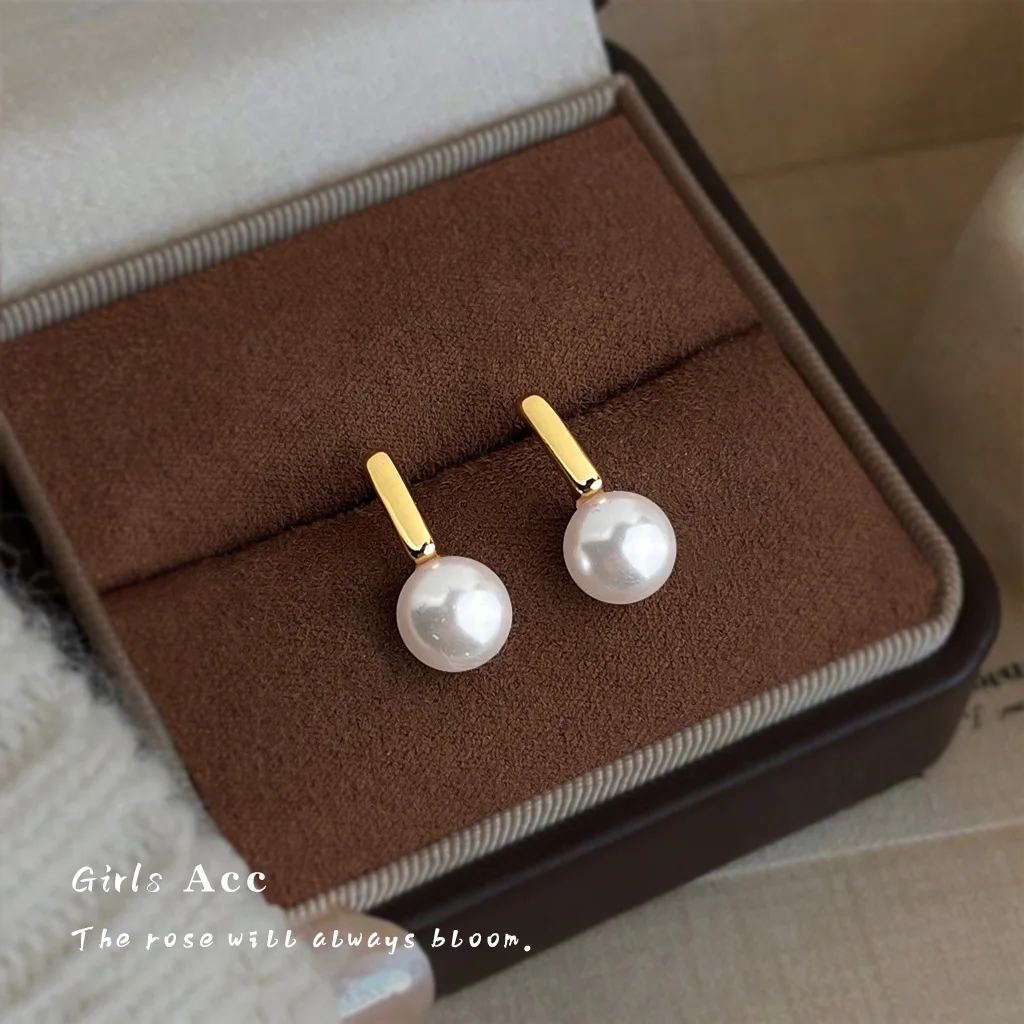 

Simple Minimalist Pearl Stud Earrings Women Fashion Daily Commute Ear Jewelry Premium Temperament Versatile Earring Wholesale