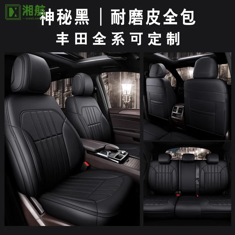 Suitable for Genuine Leather Car for Ford Focus, Escort, Mondeo, Kuga Full Surround Seat Covers view 6