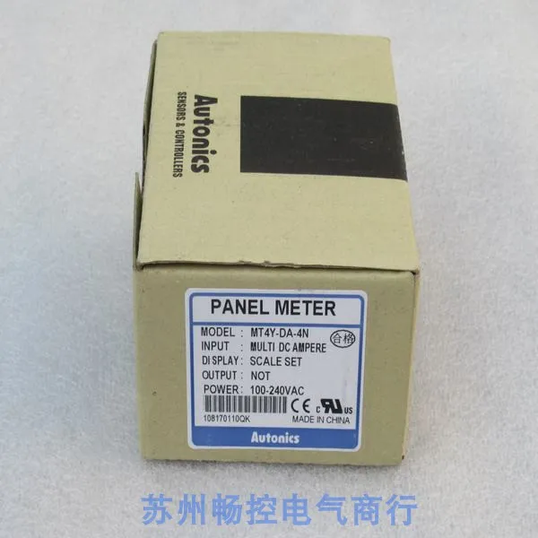 

* Spot Sales * Brand New MT4Y-DA-4N Panel Table MT4Y-DA-4N Spot.