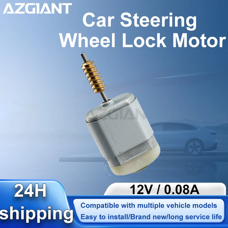 AZGIANT car for  2013-2015 Acura ILX 12V Steering Lock Actuator 11200RPM carbon brush motor auto kit Replacement Part