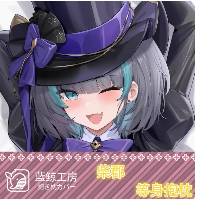 

Japanese Anime Azur Lane HMS Cheshire Sexy Dakimakura Hugging Body Pillow Case Otaku Loli Pillow Cushion Cover Bedding Gifts LJ