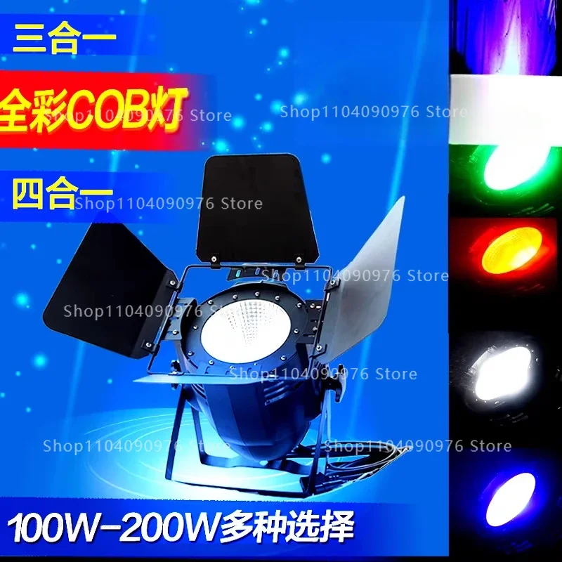 3-in-1 full-color led dyeing cob surface light, 4-in-1, performance background par light, wedding stage lighting