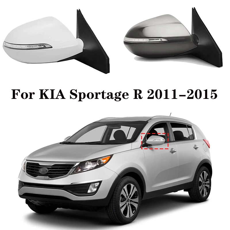 

Для KIA Sportage R 2011 2012 2013 2014, автомобильное наружное боковое зеркало заднего вида с линзой, регулируемый поворотник, 5/7 проводов