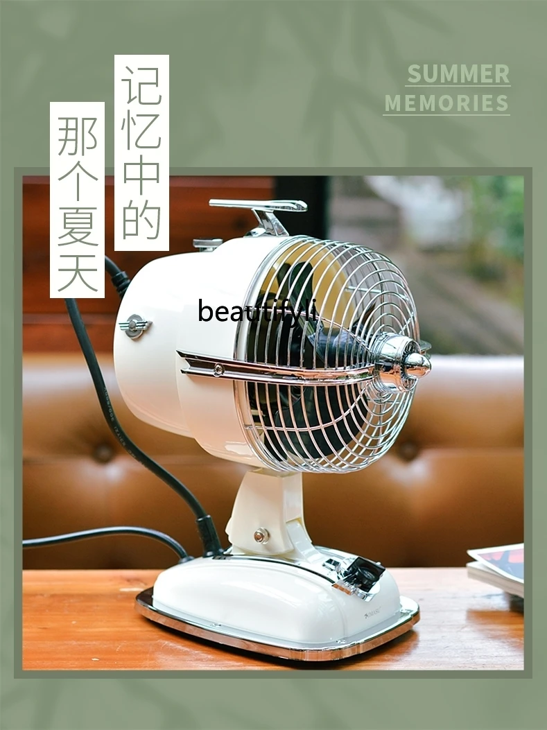 مروحة كهربائية كلاسيكية، مروحة توزيع الهواء المنزلية الصامتة لسطح المكتب، مروحة طاولة للحنين يهز الرأس
