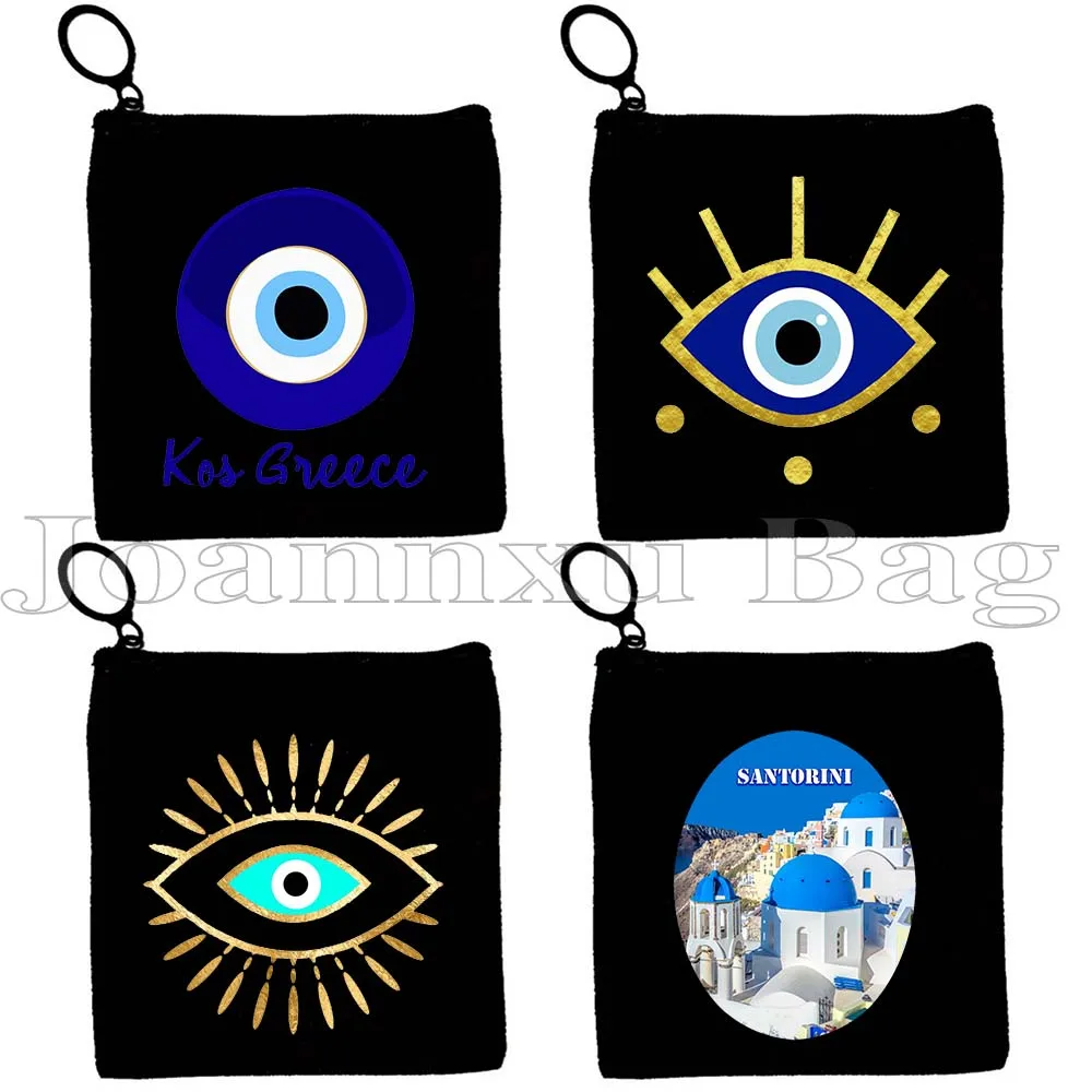 

Остров Санторини Греция Сердце Любовь Греческий Злой Глаз Мандала Хамса Рука Белый Рай Кошелек Для Монет Ключницы Маленькие Сумки Кошелек Мешочек