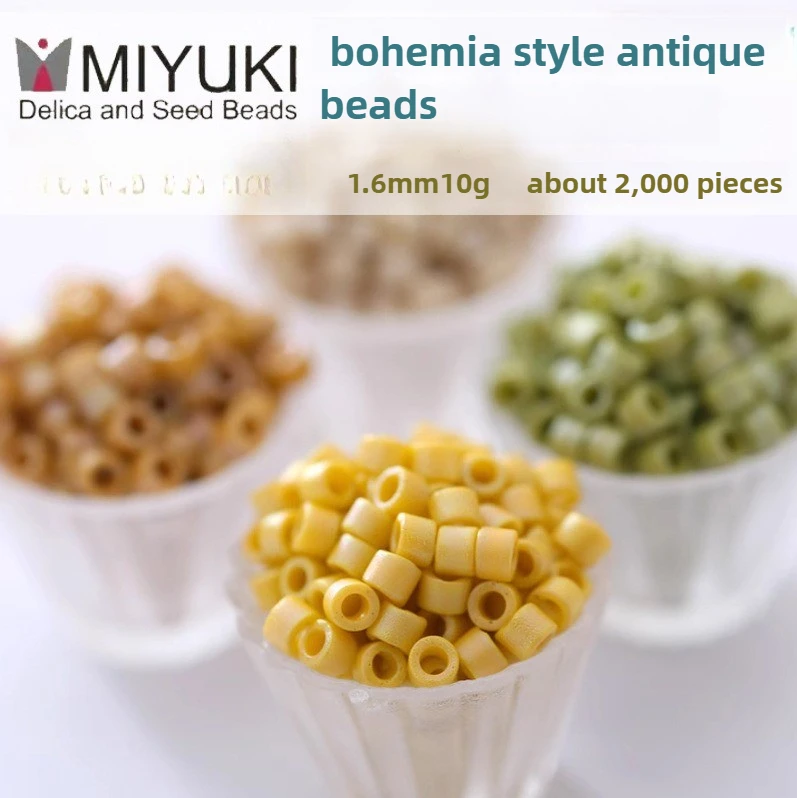 MIYUKI Japanese DB11 1.6mm Bohemian Glass Seed Beads for French Embroidery DIY Jewelry Craft Antique
