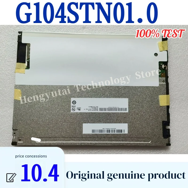

Original 10.4-inch G104STN01.0 LCD display screen 100% tested and shipped