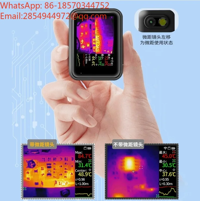 KD09 Pocket Sized Infrared Thermal Imager with High Precision Temperature Measurement and Portable Infrared Camera