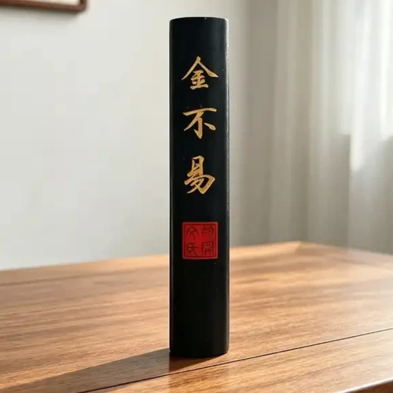

Chinese Calligraphy Painting Solid Ink Stick Ancient Method Adlut Student Beginners Practical Ink Ingot for Writing and Painting