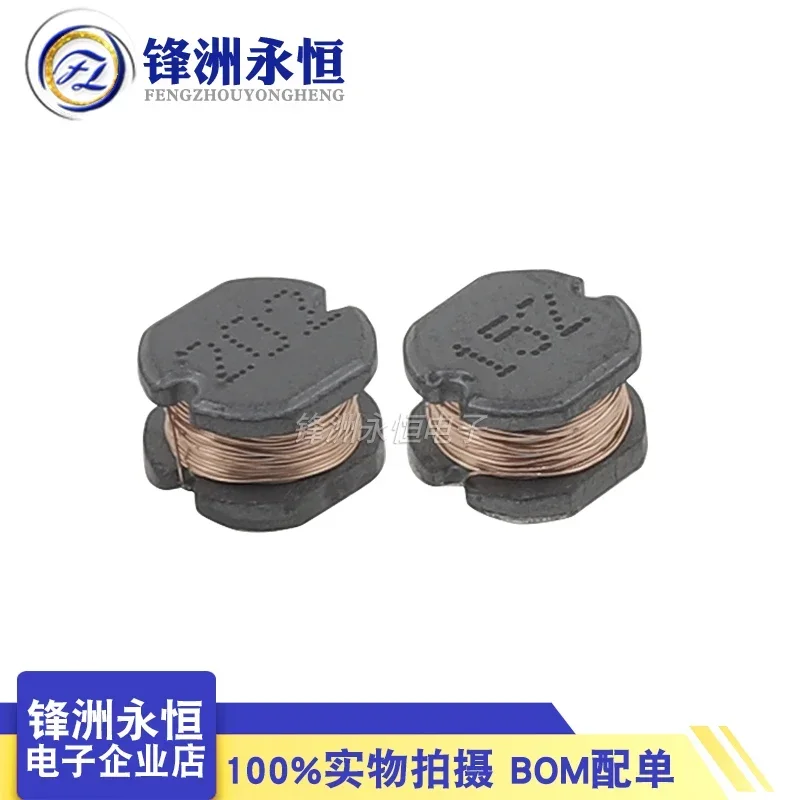 CD75 SMD power inductor 152K 202K 1.5mH 2mH CD75-152K CD75-202K