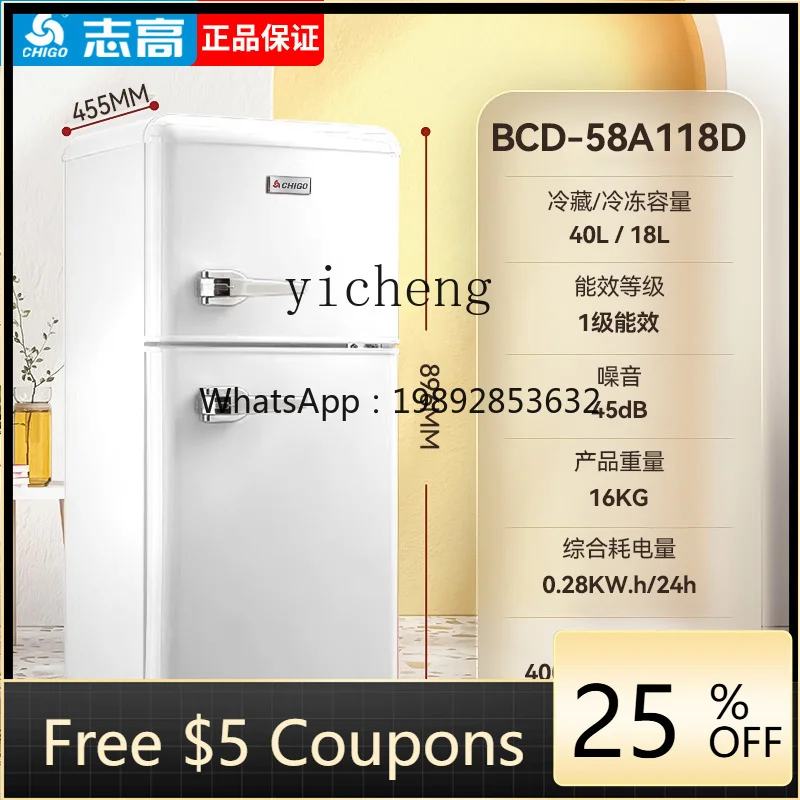 

Retro Refrigerator Mini Small Freeze Storage Household Double Door Refrigerator