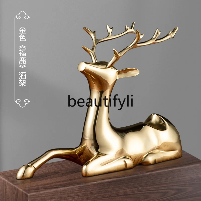 Copper deer red wine rack desktop entrance  wine cabinet living room decoration home accessories light luxury high-end ornaments