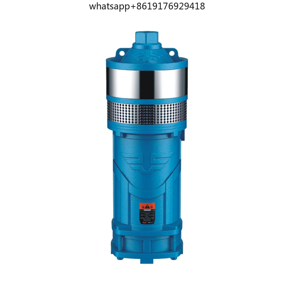 Qd Small Multi-Stag…