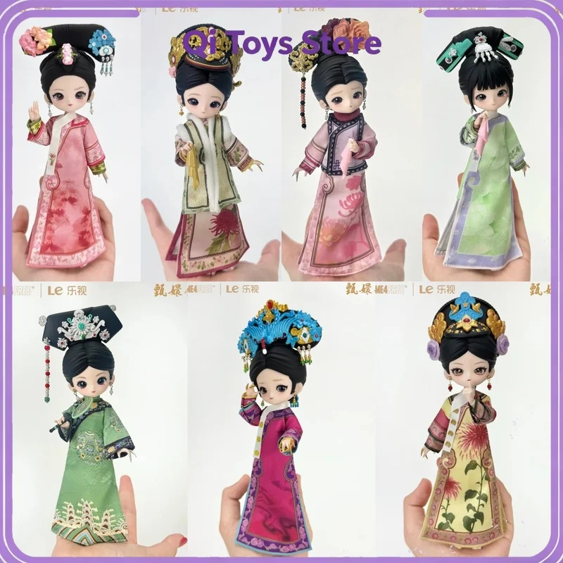 

Come4free The Legend Of Zhenhuan Blind Box 1/12 Bjd Doll Mystery Box Qing Dynasty Style Action Figure Decor Collect Model Gift