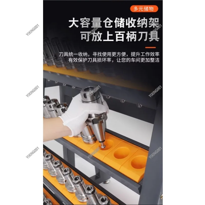 CNC Machining Center Tool Holder Storage Rack BT30 BT40 HSK63 Tool Organizer for Workshop Tool Management