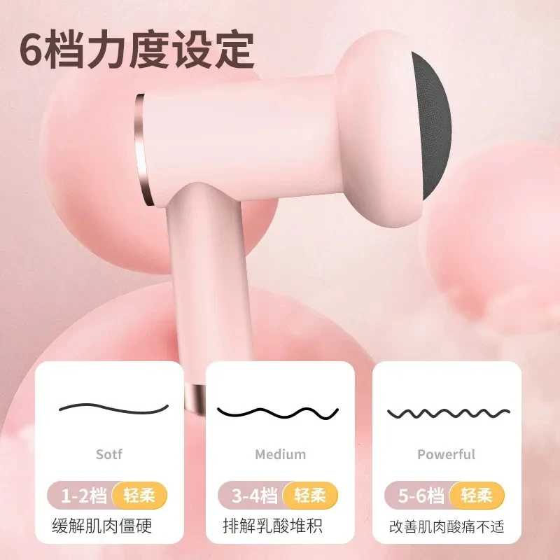 바디 마사지기, 5개의 마사지 헤드가 있는 휴대용 마사지 스틱, 무선 충전, 핸드헬드 전신 마사지, 6가지 모드 마사지 건 썸네일 5