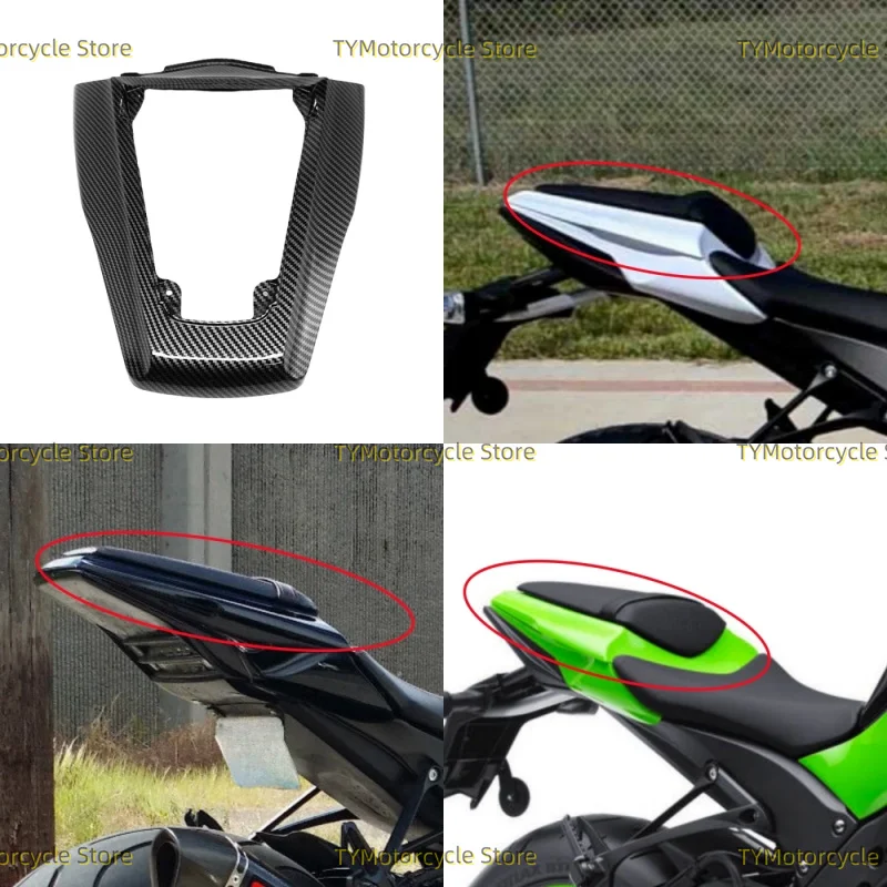 دراجة نارية الخلفية الذيل هدية غطاء لوحة صالح لكاواساكي ZX-10R ZX10R ZX 10R 2011 2012 2013 2014 2015