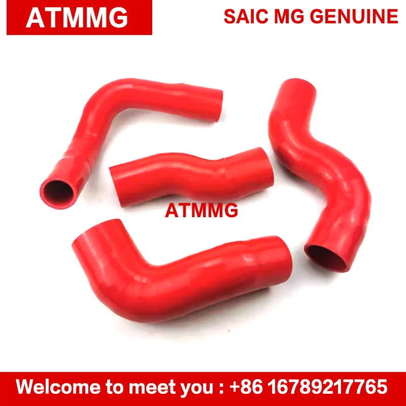 ATMMG For MG RX8 turbocharged intake pipe air pipe turbocharged pipe reinforced  improved high-temperature resistance