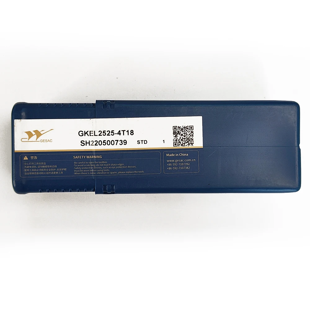 HUAZHICHUN GKEL2525-2T14