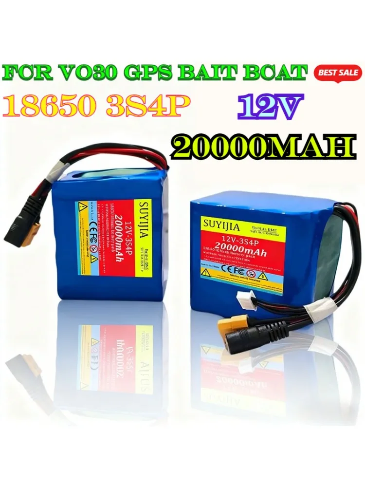 20Ah 3S4P 18650 Lithium Ion Batterij 12 V met BMS High Power Afstandsbediening Visaas Boot Batterij voor V030 GPS Voerboot - afbeelding 2