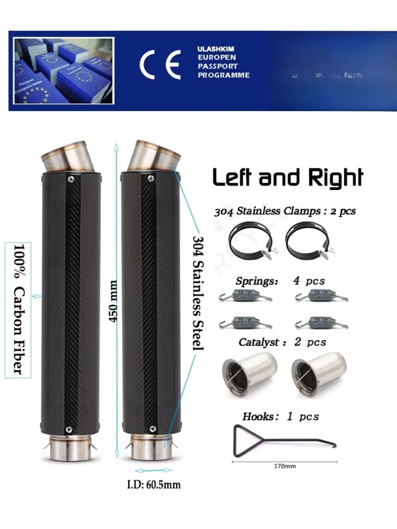 2PCS Left and Right Motorcycle Titanium Alloy Carbon Fiber Exhaust Muffler Escapes Silencers 60.5mm 61mm