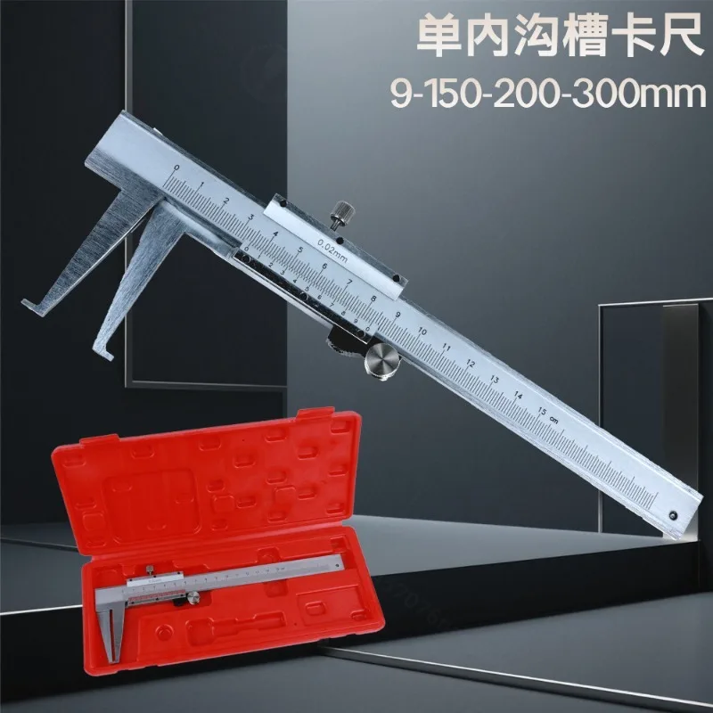 9-150mm Single Inner Groove Vernier Caliper Carbon Steel Chrome Plated Industrial Inside Diameter Cylinder Bore Measuring Gauge