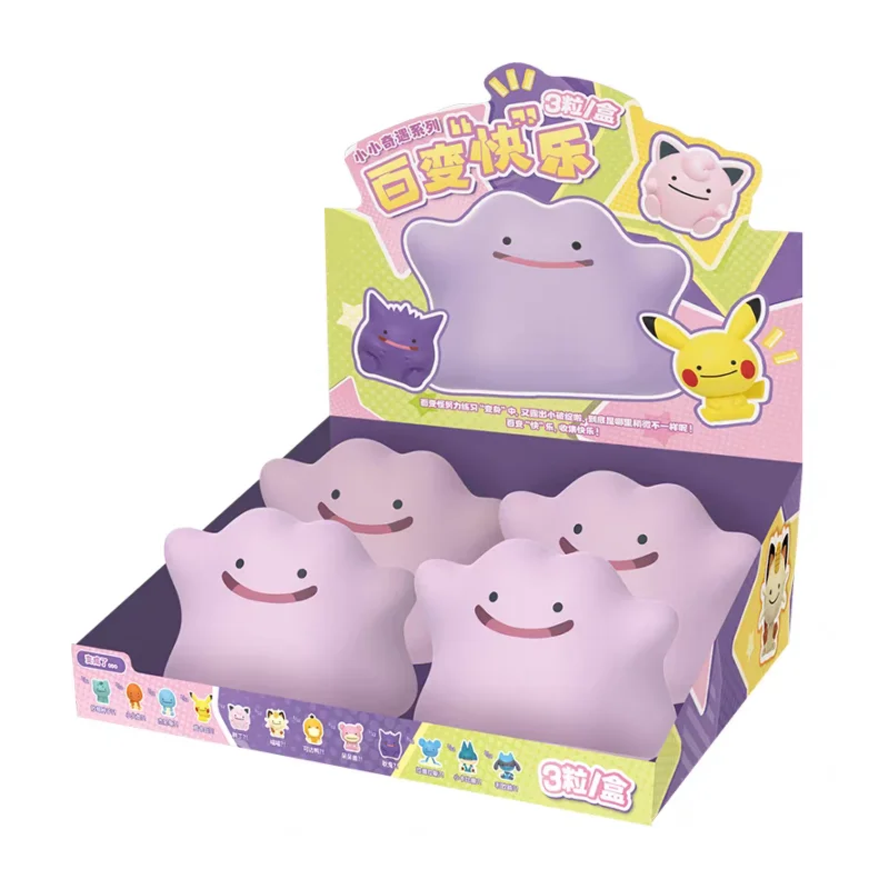 Populaire, originele Funism × PKM Ditto Blind Box-figuur, decoratief miniatuur, Little Adventure · Leuk Ditto-collectiecadeau, speelgoed.