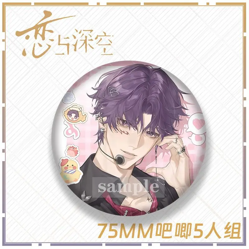 أنيمي الطرفية الحب والفضاء العميق الطرفية كزيفير زين رافاييل سيلوس الليزر بروش شارة الديكور هدية تعطي للأصدقاء