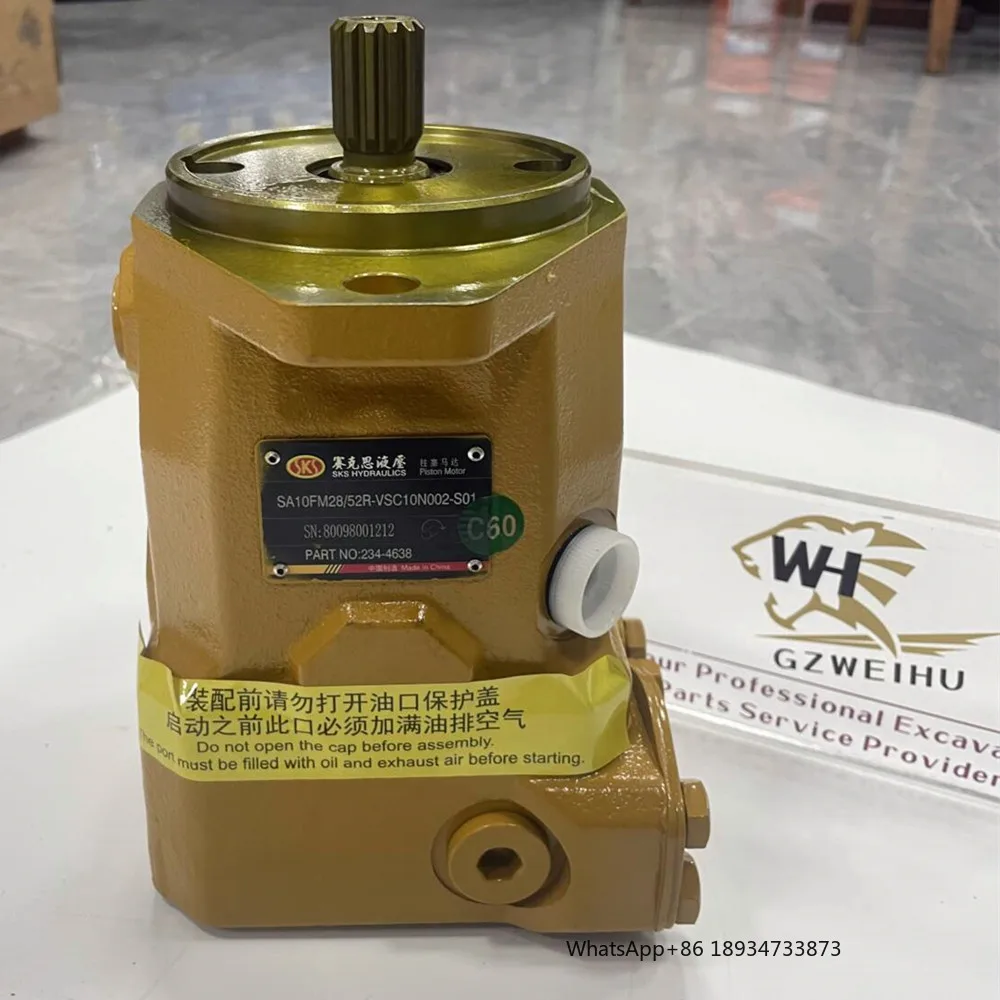 

Двигатель вентилятора экскаватора 234-4638 2344638 10R-8694 для экскаватора Caterpillar 336d
