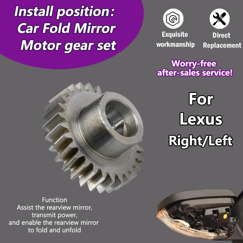 

Car Electric Rear View Reversing Mirror Folding 28T gear For Lexus Lexus NX200t NX260 NX300 NX300h NX350 NX350h NX400h+ NX450h+