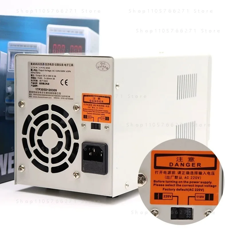 30V5A Linear Maintenance Student Teaching RXN-305D DC Adjustable Regulated Power Supply