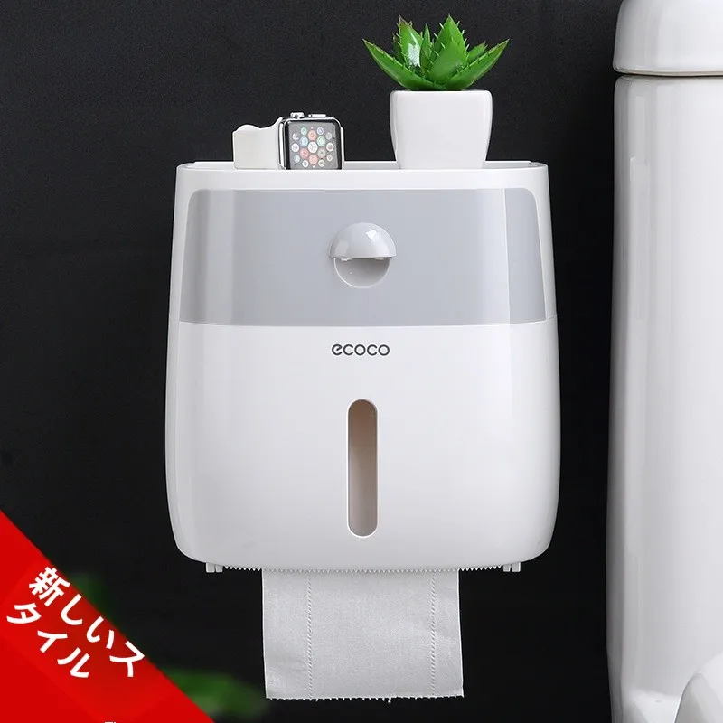 バスルームティッシュボックス多機能壁掛け二層トイレットペーパーホルダー穴あけ不要ペーパータオルラック