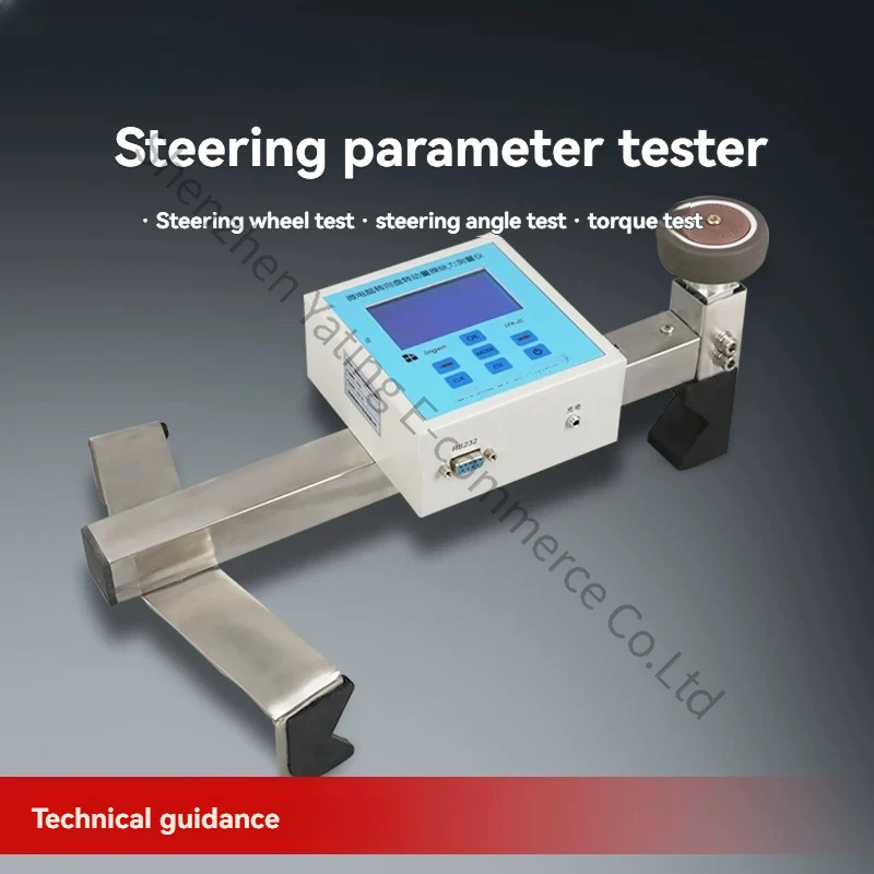LFX-2C Steering Wheel Steering Angle  Force Tester Automotive Steering Parameter Tester Angular Torque