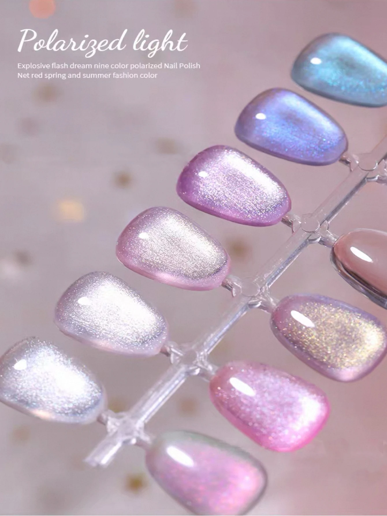 1/9 Stück 2025, neues Nail-Art-UV-Gel mit ultrafeinem Glitzer, schillerndes Disco-Chamäleon-Clinching-Diamant-Gel-Nagellack, 28 Tage