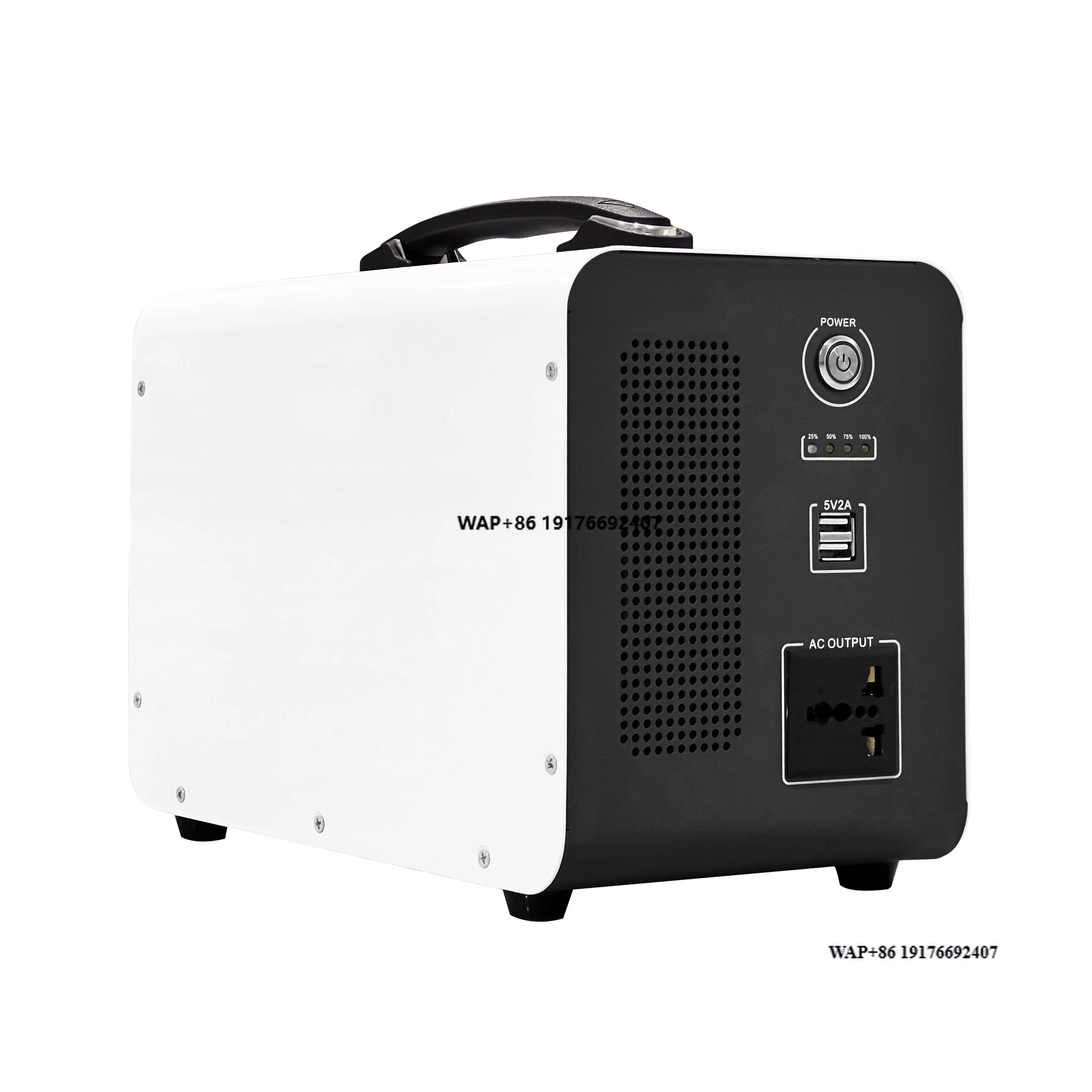 XHY Customizable 300W Lithium Iron Energy Storage Battery for Electronic Products Communication Devices