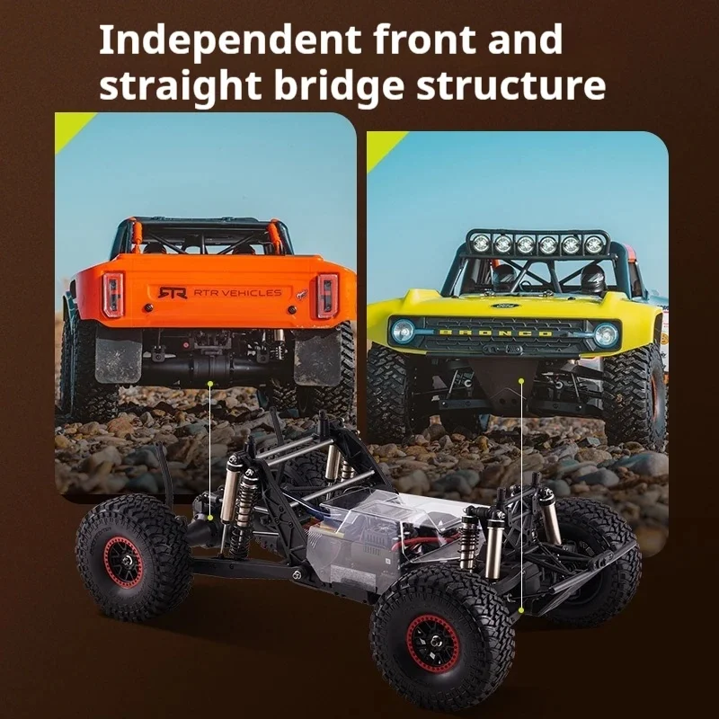 FMS 1/7 4WD RC Professional Brushless High Speed Violent Racing Short Card Remote Controlled Transportation Vehicle Model Gift