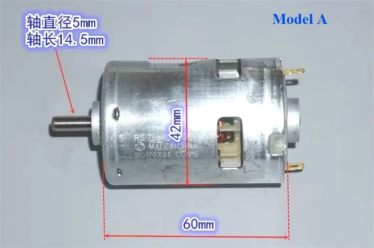 1PC Mabuchi RS-755VC-6026 Motor/ EZAID RS-755PM-8510F Motor High Speed High Power with Cooling Fan for Tools Drill