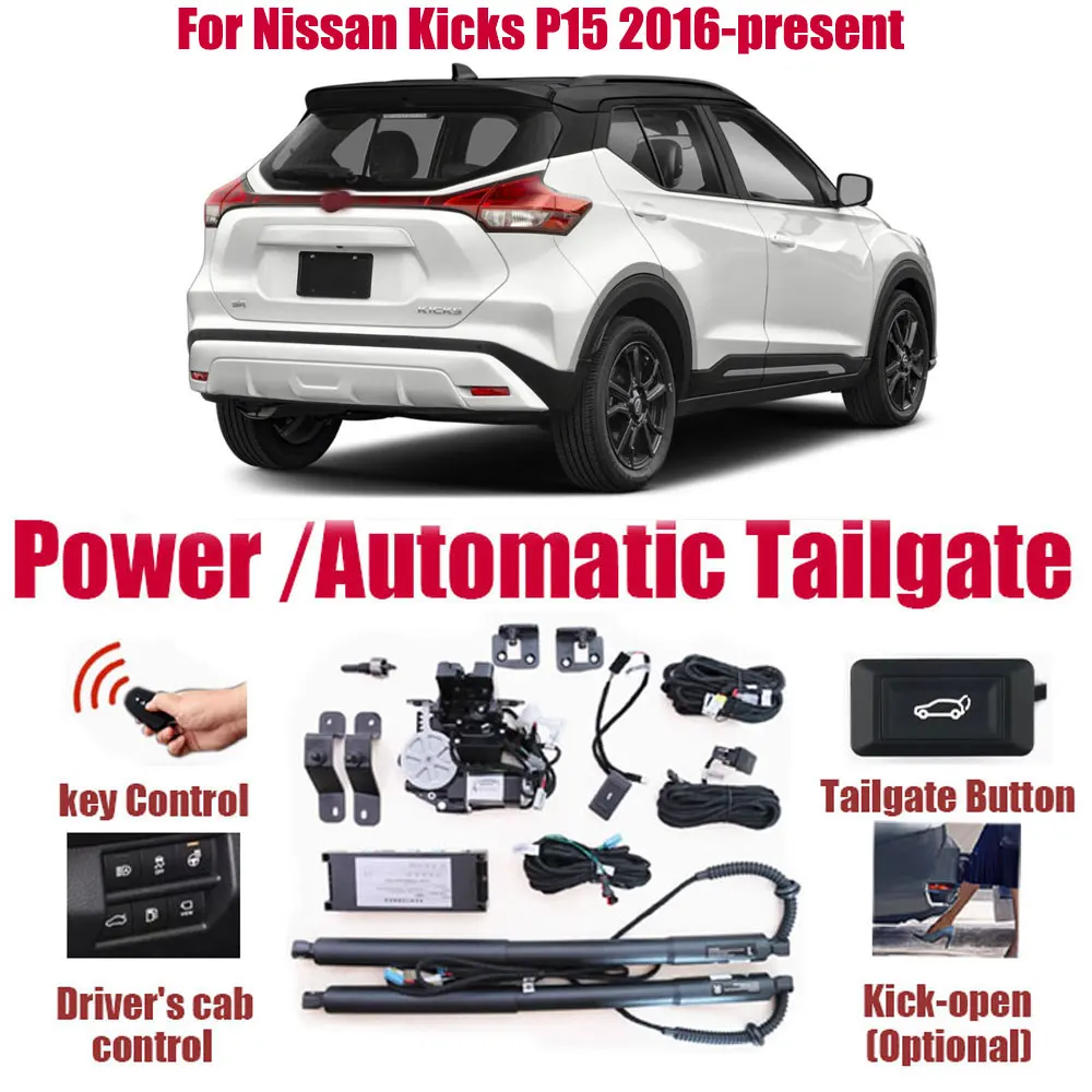 For Nissan Kicks 1st Generation P15 2016-present Car Automatic Lifting kit Opening Trunk Intelligent Electric Lift Tailgate