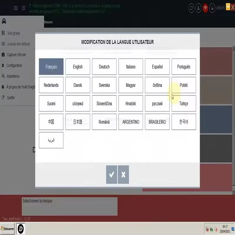 

WOW 5.00.12 diagnostics Software 5.00.8 R2 + Kengen French Spanish Polish Italian Serbian German Polish Dutch Czech Portuguese