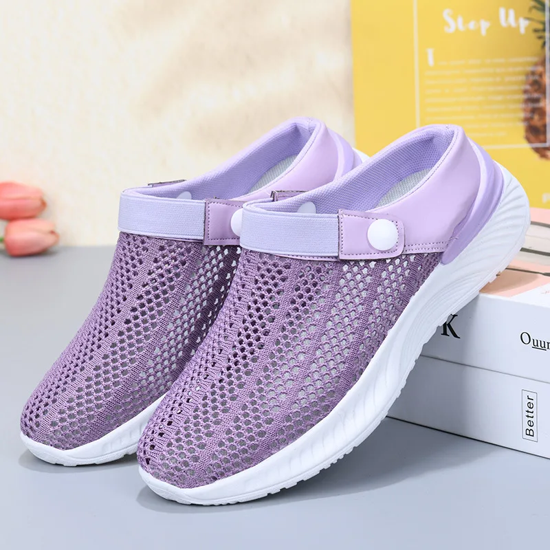 2025 summer new women's shoes fashion casual breathable mesh slippers shoes a slip-on half support shoes women's shoes