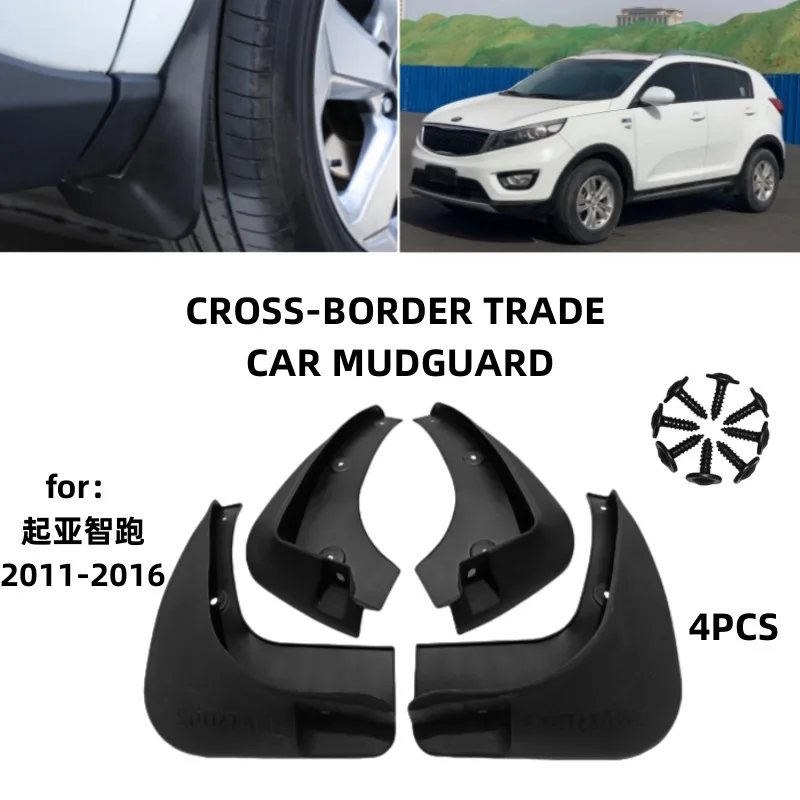 

Suitable for 2011-2016 Kia Sportage R Mudguards Fender Mudflaps Front Rear Flares Splash Guards Cover Car Accessorie