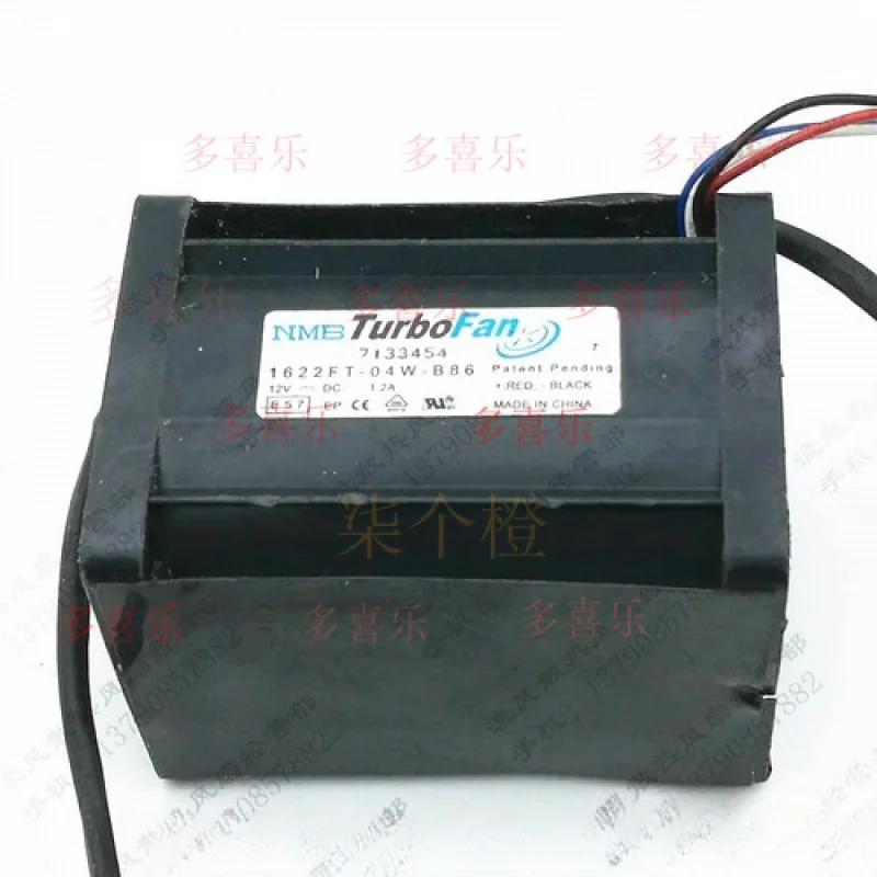 EE for  NMB 1622FT-04W-B86 4056 DC12V 1.2A 4CM 4-Wire Server Cooling Fan