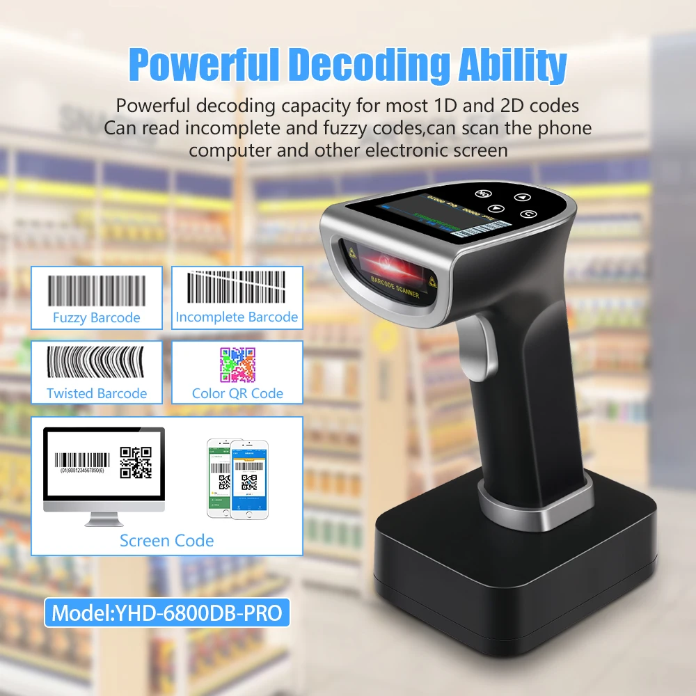 Picture 6: Wireless Bluetooth Barcode Scanner, High Precise Scanning, Support 1D/2D & Damaged Barcode for Retail Warehouse and Logistics