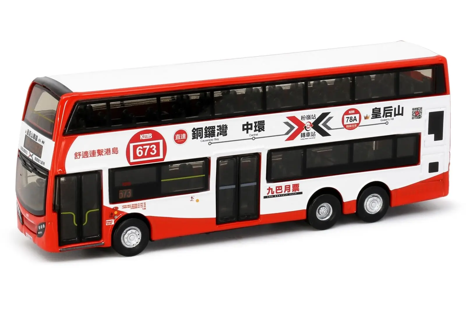 Tiny City KMB32 KMB ADL Enviro500 MMC Queen's Hill (673) 1:110 Bus DieCast Model Car Collection Limited Edition Hobby Toy Car